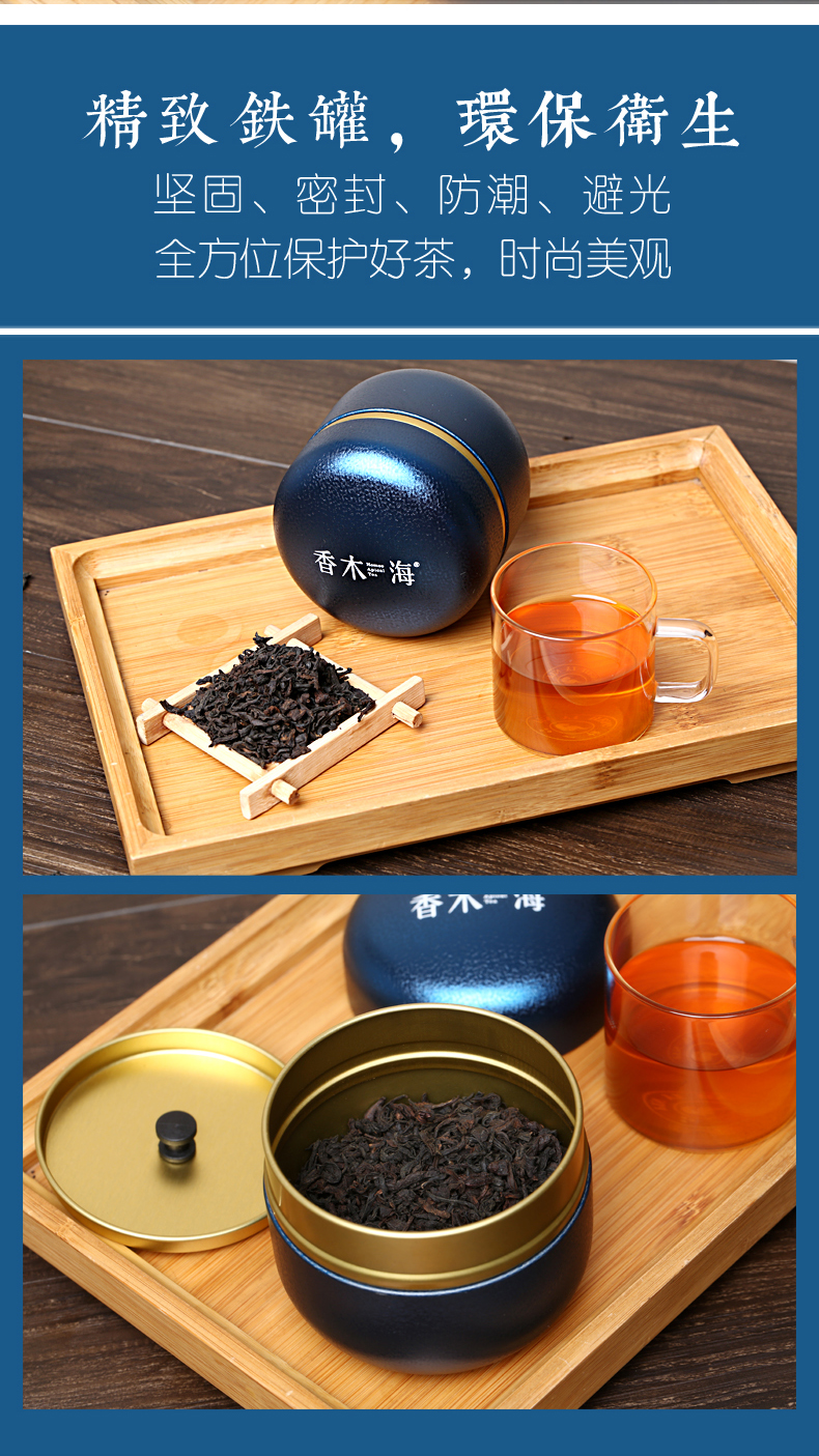 安化千两茶适合哪些人饮用？安化黑茶饮用法解析！